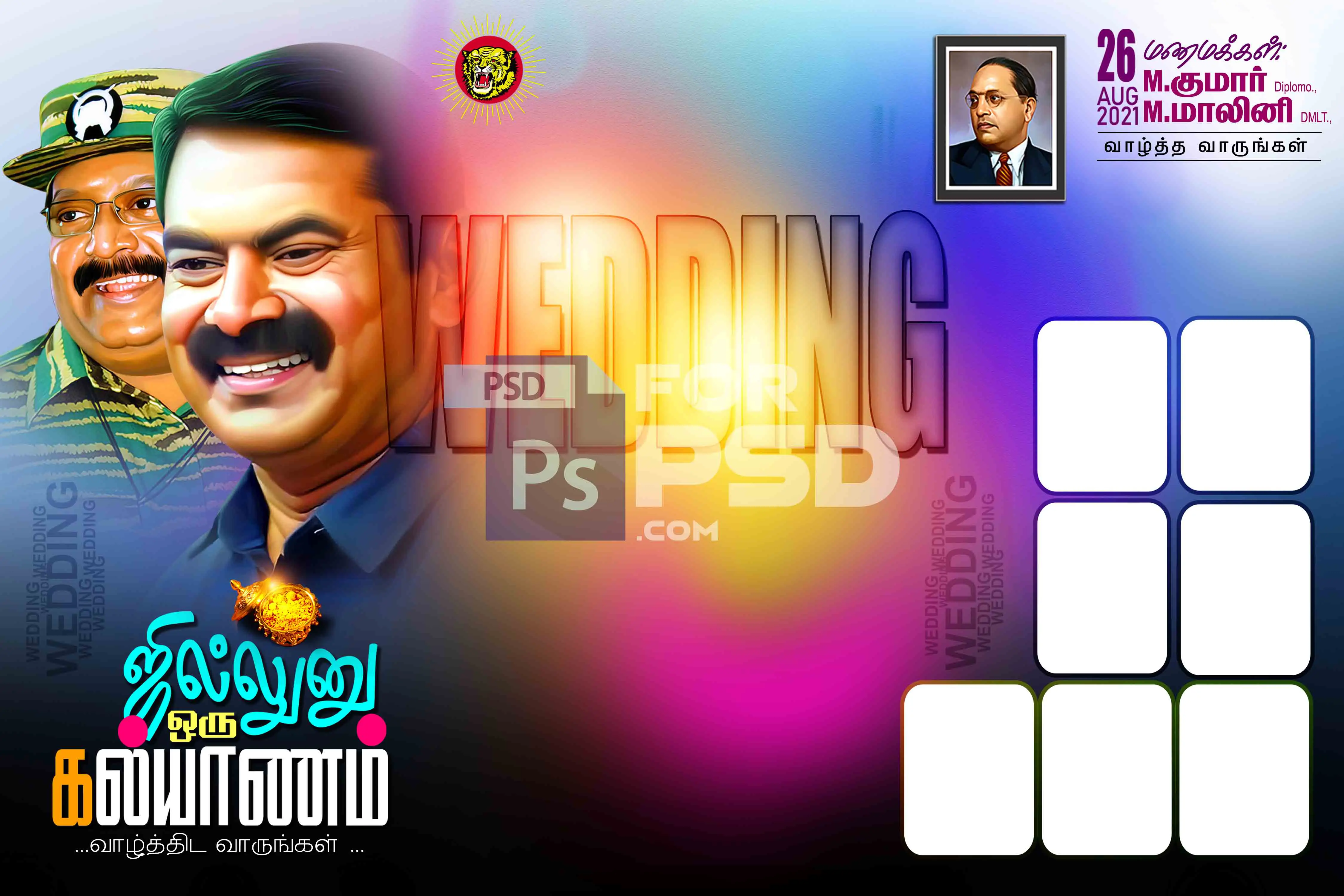Image Preview